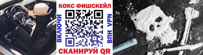 Магазин наркотиков Солигалич МЕТАДОН Конопля Мефедрон Псилоцибиновые грибы ГАШИШ А ПВП