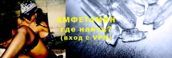 мяу мяу мука Арсеньев
