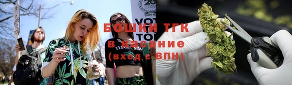 мяу мяу мука Арсеньев