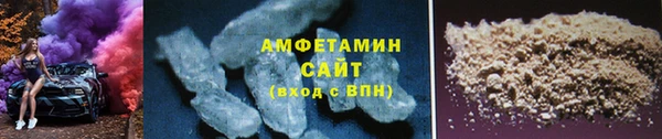 мяу мяу мука Арсеньев