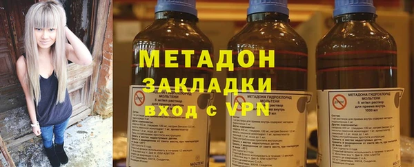 круглые Медвежьегорск